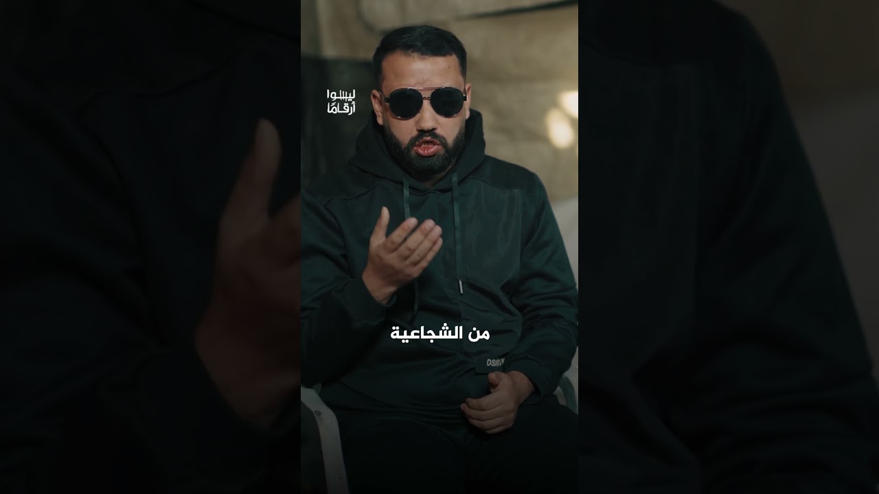 ألم فقد البصر وتجربة العتمة الدائمة