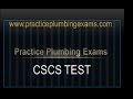 CSCS test Full / exam Extended  72 questions