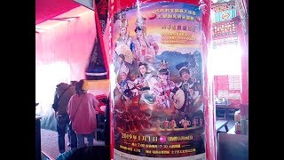 20190101明華園戲劇總團公演地點在新營太子宮廟是因羅天大醮