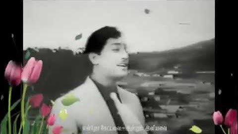 TAMIL OLD SONG--Naan unnai serntha selvam(vMv)--KALAIKOVIL