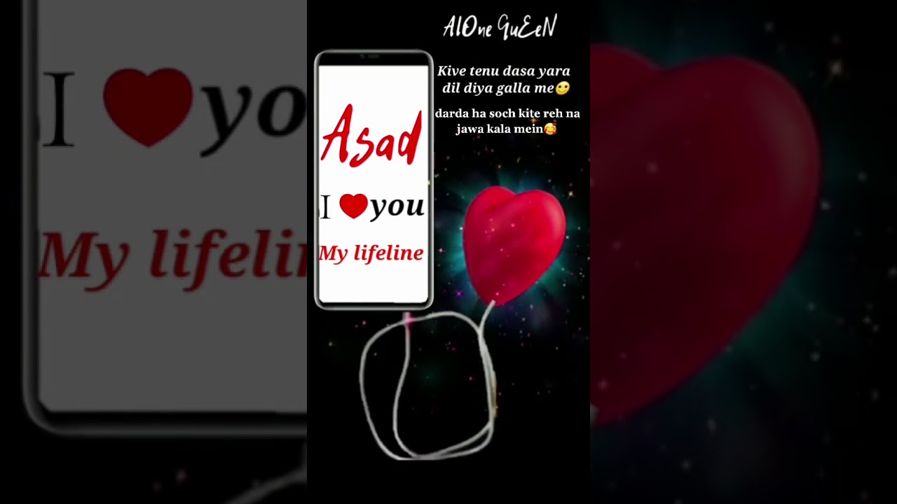 asad-names-stats-youtube