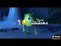اعذرني هبعد وغصب عني