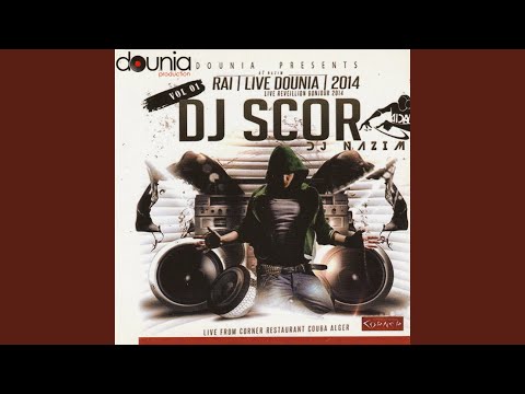 Rani 3atik L Avantage Remix