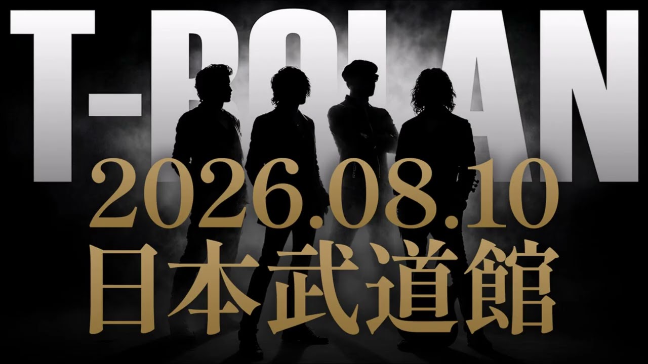 T-BOLAN LAST LIVE TOUR 2025-2026 終章 SING THE BEST HIT JOURNEY47