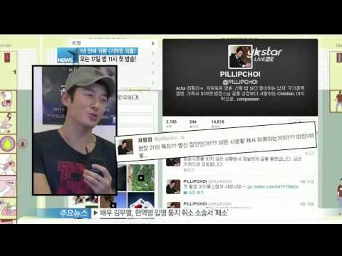 [Y-STAR] A variety show 'comedy bootcamp season7' comes back!  (코미디 버라이어티의 지존 [기막힌 외출], 1년 만에 귀환!)