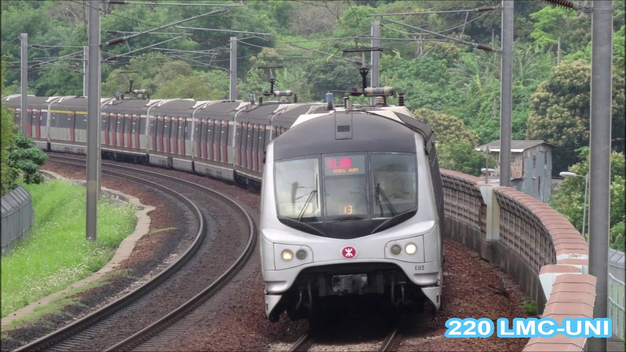 【走行音】港鐵 EAL MLR-Train (E83/E74) 行車錄音 (落馬洲至大學)