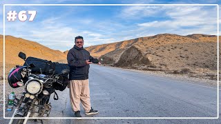 Taftan City | Pak Iran Border | Story 67 | Balochistan Tour | Travel Vlog