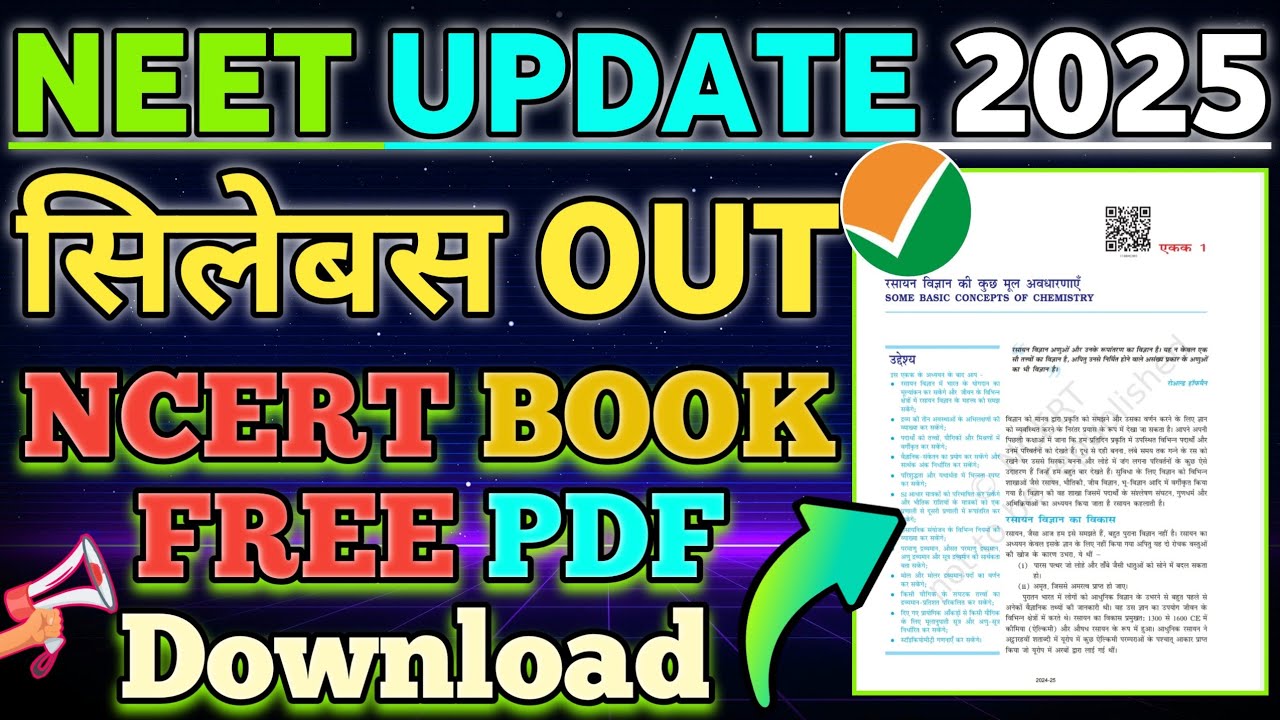 neet 2025 syllabus | ncert neet books pdf download | neet hinde medium | neet | nta