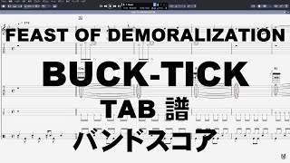 【未使用】BUCK-TICK　TABOO　バンドスコア Yahoo!オークション -「buck-tick taboo」(音楽、楽譜) (アート
