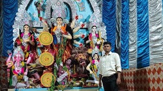Nilkanta Konai Is Live