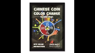 Chinese coin color change by Joker Magic