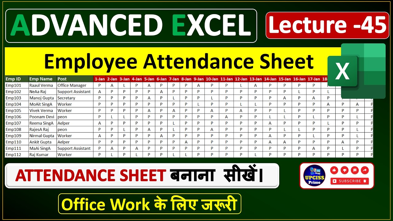 How to Make Attendance Sheet in MS Excel | Excel Me Attendance Sheet ...