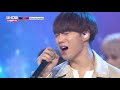 SF9 - Never Say Goodbye (Stage Mix)
