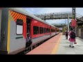 എന്തുകൊണ്ടാണ് റെയിൽവേ സ്റ്റേഷനിലെ നെയിം ബോർഡിന് മഞ്ഞ നിറം..