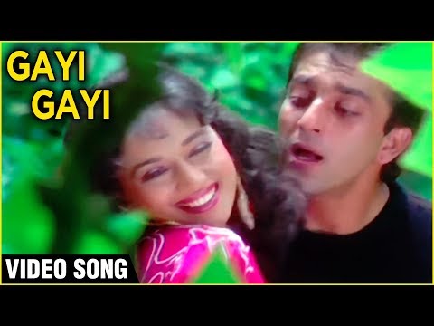 Gayi Gayi Main To Gayi Video Song | Sanjay Dutt, Madhuri Dixit | Kanoon Apna Apna | Bappi Lahiri