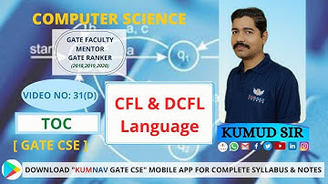 31(D) CFL & DCFL Language #CFL #DCFL #questiondiscussed #gatepreparation #TOC #CFL&DCFLlanguages