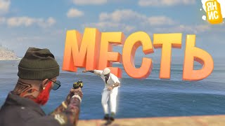 :      | GTA 5 RP