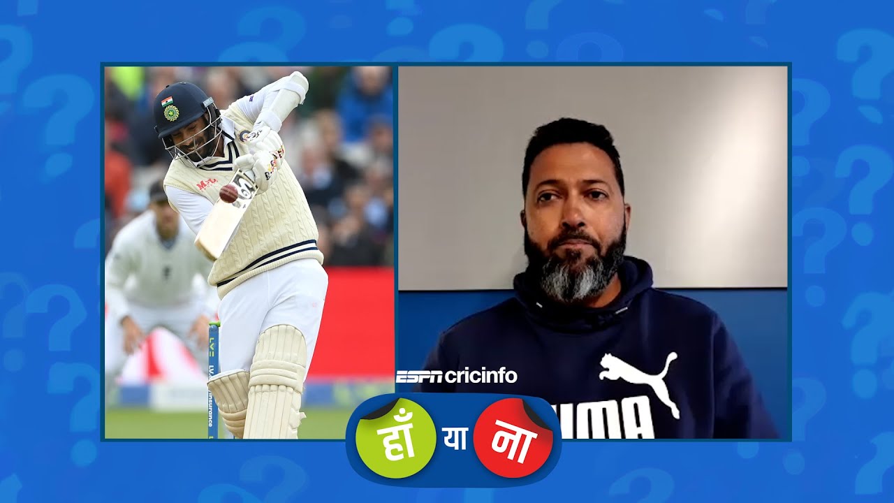 #ENGvIND : हां या ना – बारिश से खोए समय के बावजूद भारत इस टेस्ट को जीत जाएगा