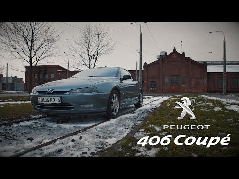 Video: Ujian Hyundai Coupe, Fiat Coupe, Peugeot 406 Coupe. BE ATAU KATA?