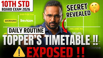 10th STD Board Exam 2026 | Topper’s Daily Routine EXPOSED 😱 | Pradeep Giri Sir