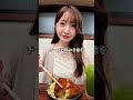 恵比寿で朝4時まで飲める大衆酒場! #恵比寿 #恵比寿スタンド富士 #居酒屋 #shorts #japanesefood #グルメ #東京グルメ