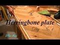 [木工DIY] ヘリンボーン板を制作！その1 ☆ Herringbone plate DIY No.1