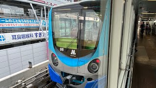 大阪メトロ200系普通列車コスモスクエア〜住之江公園間前面展望2023年9月23日(土)16時7分頃