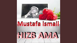 Sourate An Naziate