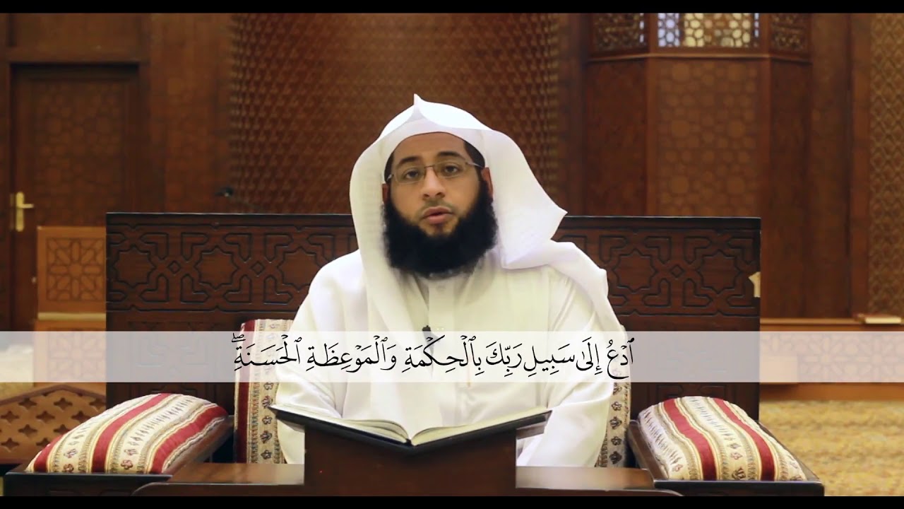 تلاوة من سورة النحل | بدر التركي