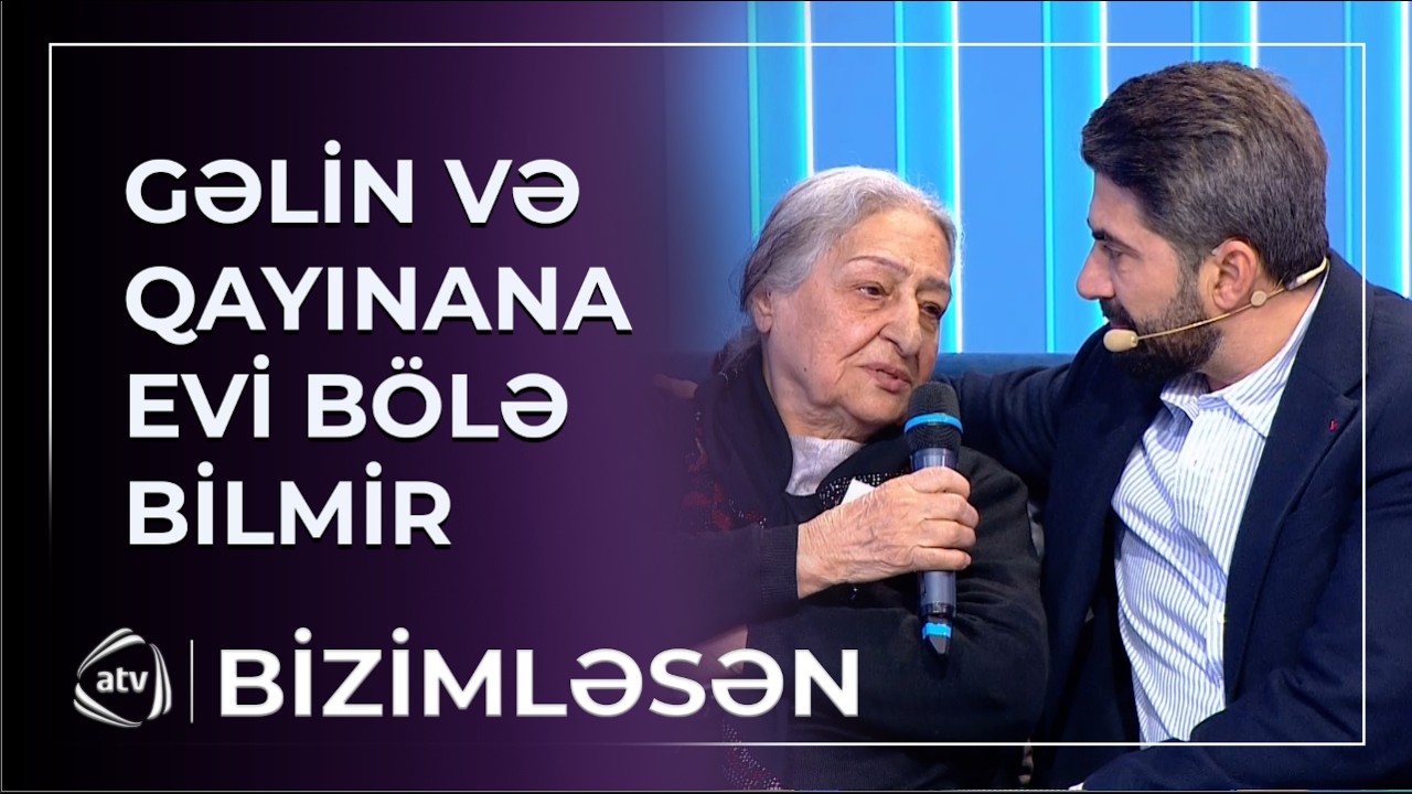 Vəzifə xanımın gəlini evdən niyə gedib? / Bizimləsən