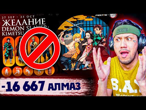МЫНА ДЖЕКПОТТЫ АЙНАЛДЫРУШЫ