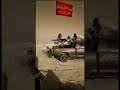 يطالب الفزعة جوك الشعابين يطالب الفزعة جوك الشعابين