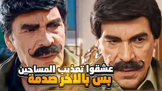 بيشتغل بتعذيب المساجين و بيشعر بلذة ومتعة لما يعذب الناس شوفوا شو صار فيه بالاخر