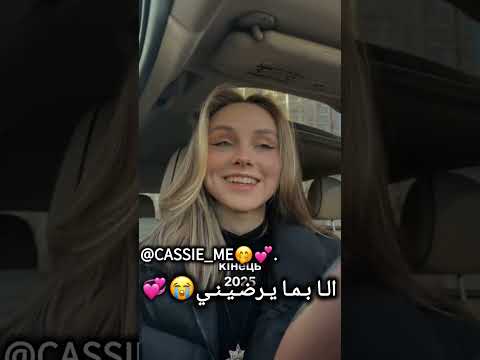 بنوتي كيتي اكسبلور تيميتار تصميمي اكلتك تيم تين لايك  تيك توك 