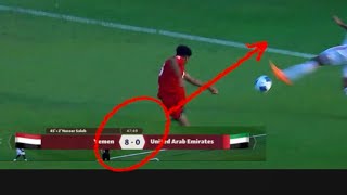 هدف بـ ثمانيه  هدف يمني اول في مرمى الإمارات ❤️❤️