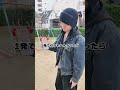 人ん家のベランダにボールを入れた付き人のまさおが反省の意を込めてガチャを回しました #ダイキ様 #ポケポケ #ゲーム実況