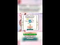 Unlocking Ovulation - LHs Crucial Role in Female Fertility #shorts