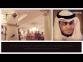 الشيخ أحمد النفيس سورة الزمر الشيخ أحمد النفيس سورة الزمر