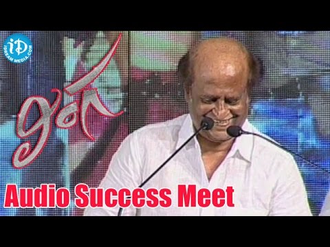 rajinikanth-funny-speech-|-lingaa-audio-success-meet-|-anushka-shetty-|-sonakshi-sinha-|-a.r-rahman