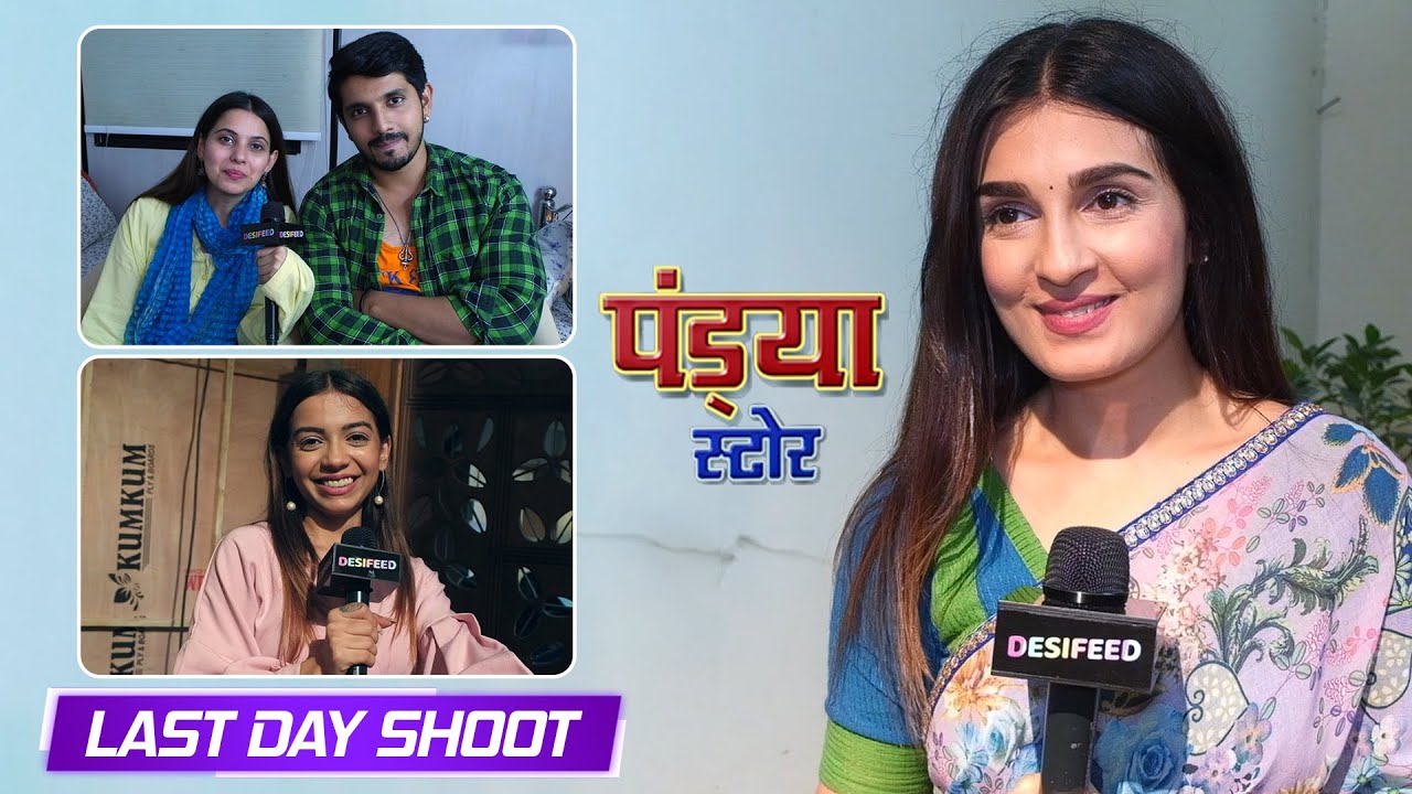Pandya Store Last Day Shoot Celebration: Pandya Parivaar Ne Kaha Show Ko Alvida