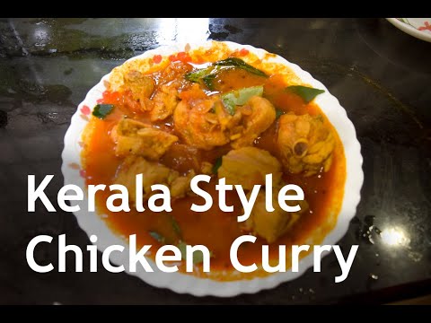 kerala-style-chicken-curry-recipe-|-നാടൻ-കോഴി-കറി-|-tasty-kerala-recipes-in-malayalam