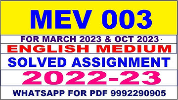 mev 3 solved assignment 2022-23 in english | mev 3 solved assignment 2022-23 | mev 3 2023