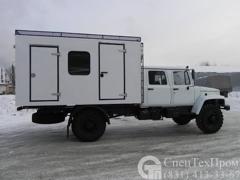 автомастерская на базе