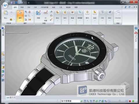 3D 同步建模、手錶設計、穿戴、孔辨識、倒角辨識、JT輕量化《Solid Edge》