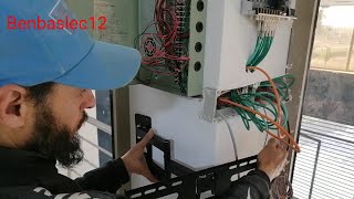 How to install DVR and 12V feeder for cameras