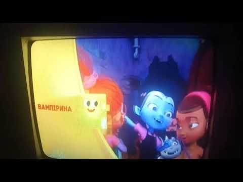 Рекламная заставка ПлюсПлюс 26 06 2020 