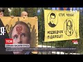 Справа Стуса: у суді відбувається чергове засідання проти письменника Вахтанга Кіпіані