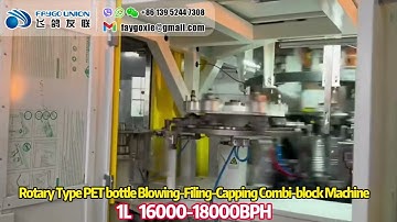 Rotary Type PET bottle Blowing-Filling-Capping Combi-block Machine 1L16000-18000BPH