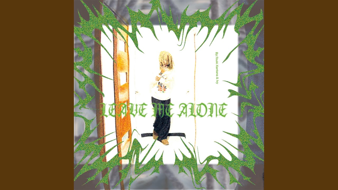 fuck me. (feat. 1Ivyyy)