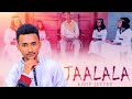 Far Yonas Eba Jaalala Koof Jettee Amazing Gaming Video Agartu Tube Ijoo Entertainment Far Yonas Eba Jaalala Koof Jettee Amazing Gaming Video Agartu Tube Ijoo Entertainment